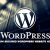 WordPress Security Guide